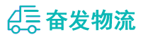 中山到海棠区物流公司